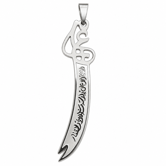 Stainless Steel Sword Saber Pirate Blade Charm Pendant