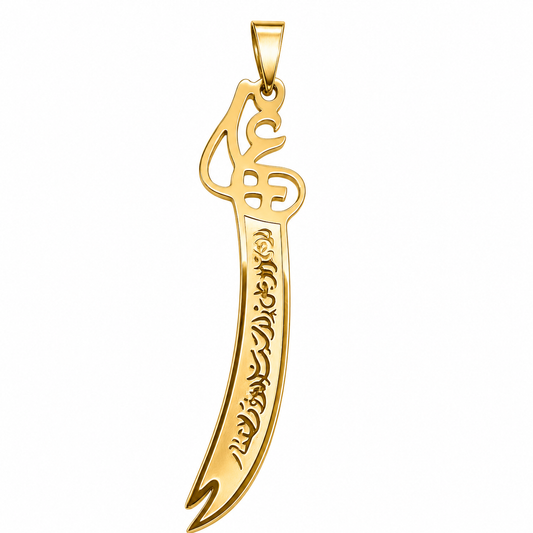 18k Gold PVD Stainless Steel Sword Saber Pirate Blade Charm Pendant